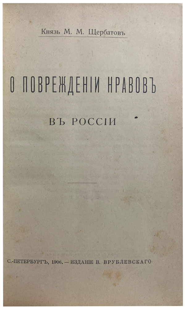 book