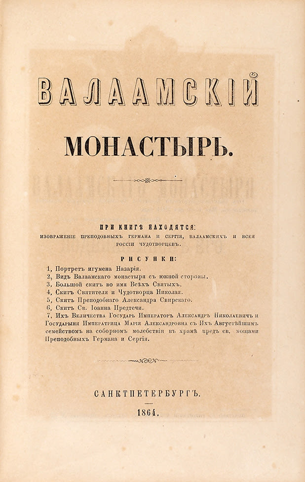 book
