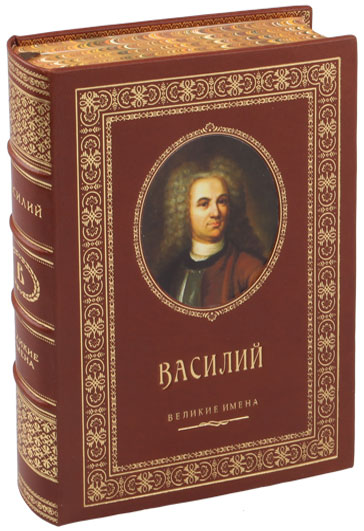 book