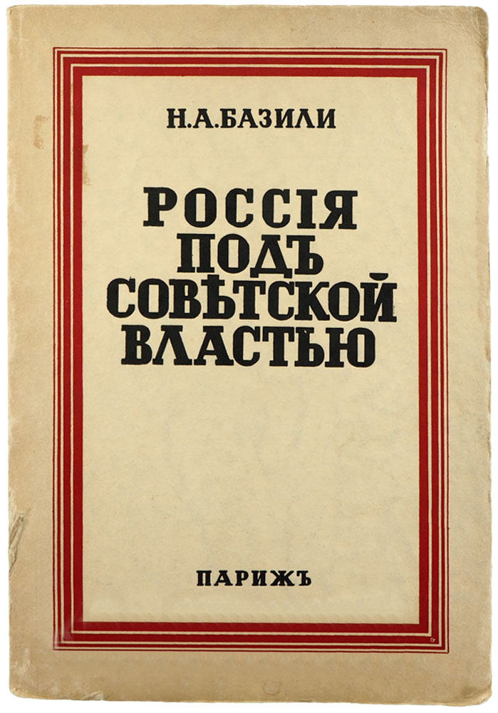 book