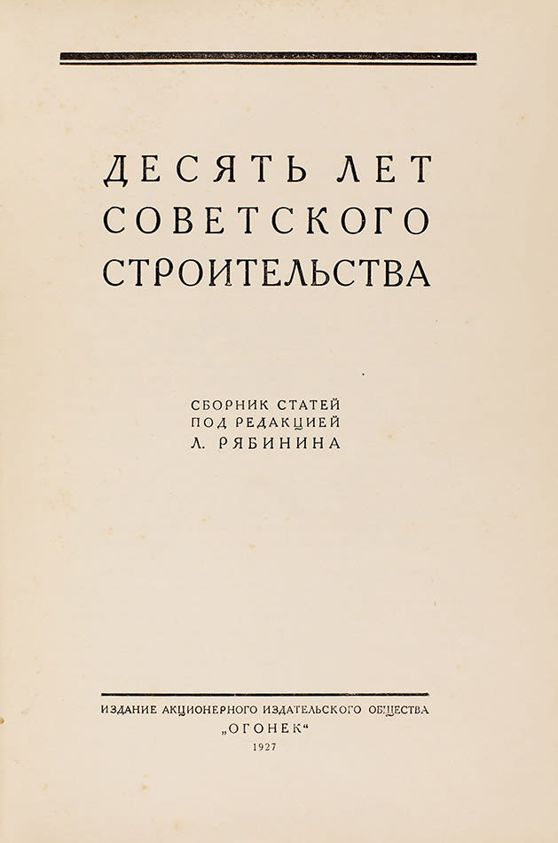 book