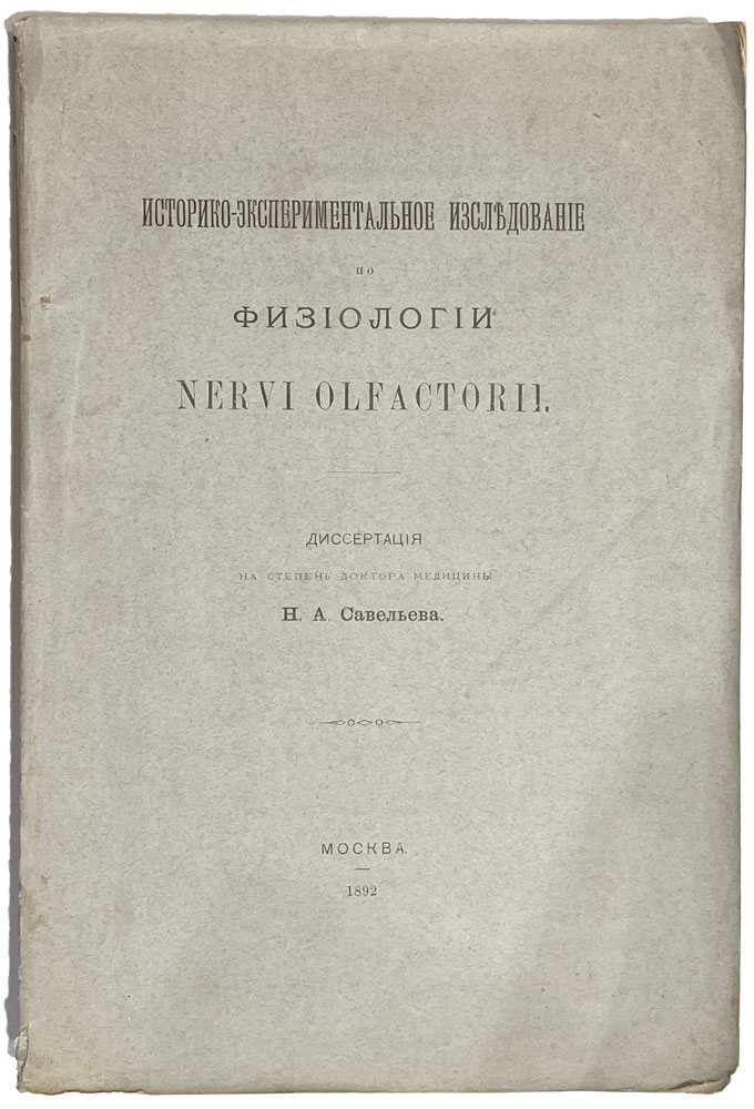 book