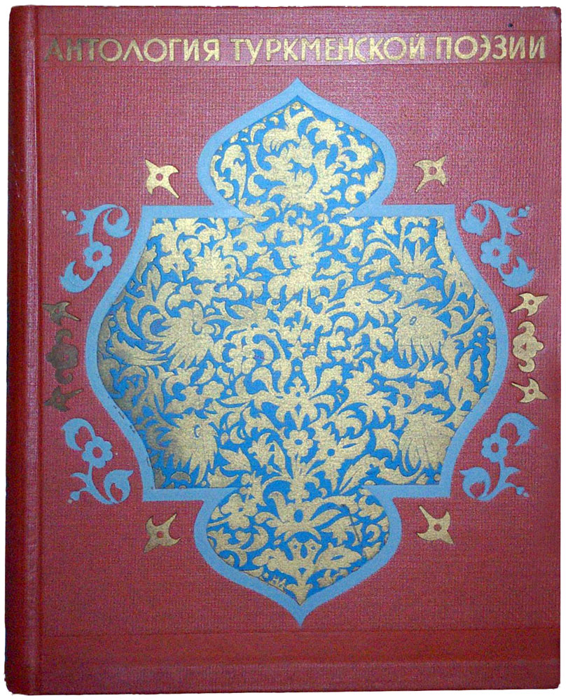 book