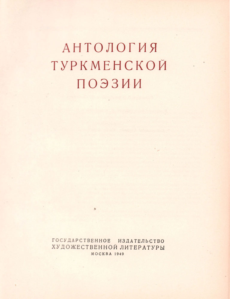 book