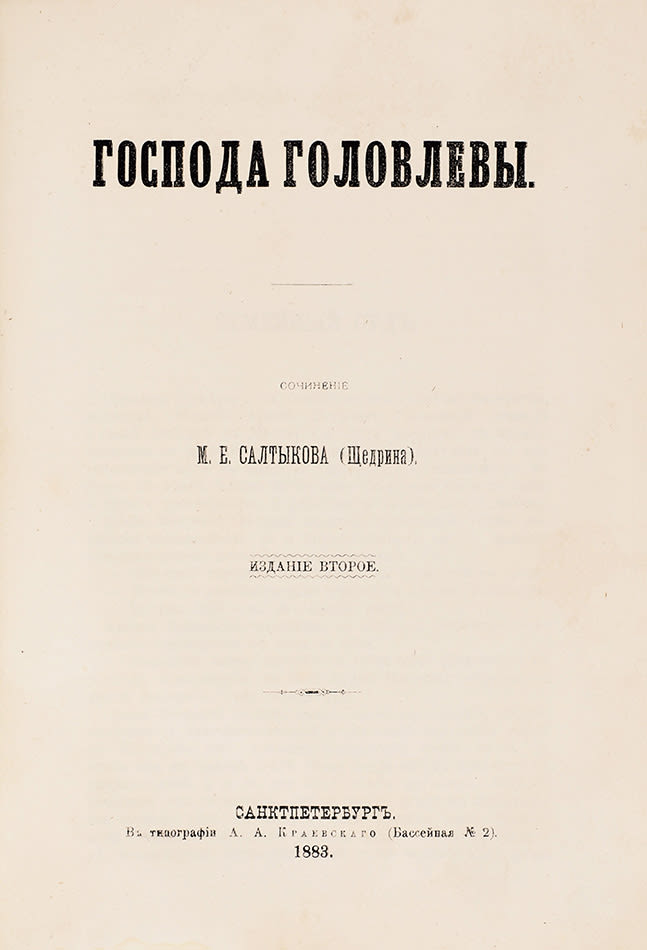book