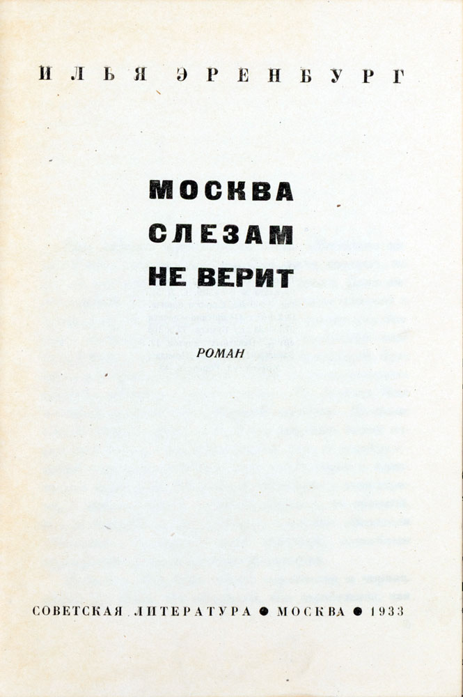 book