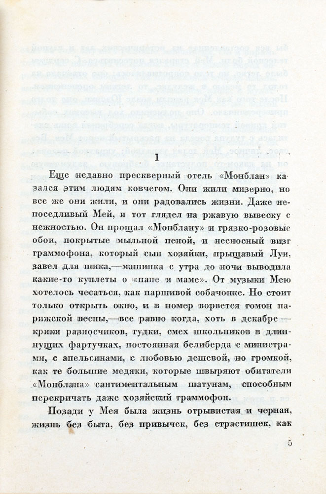 book
