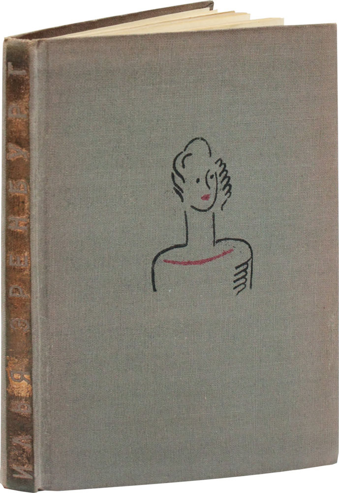 book