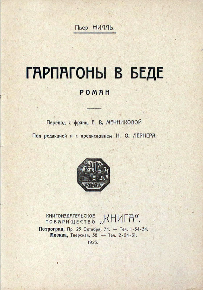 book