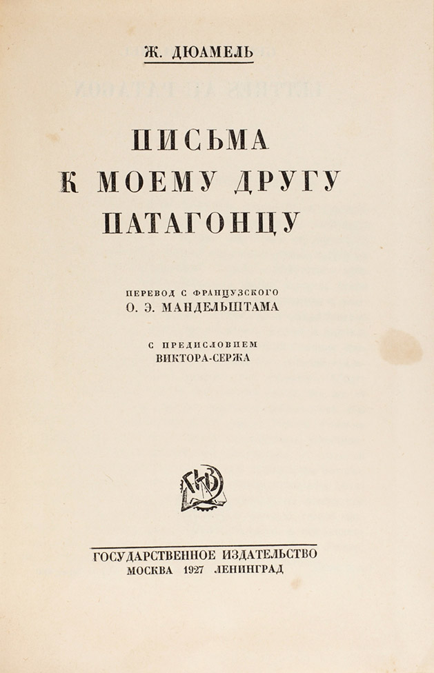 book