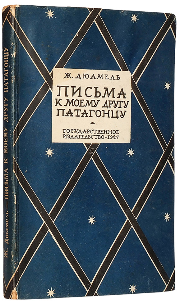 book