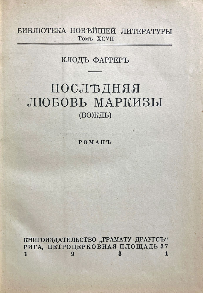 book