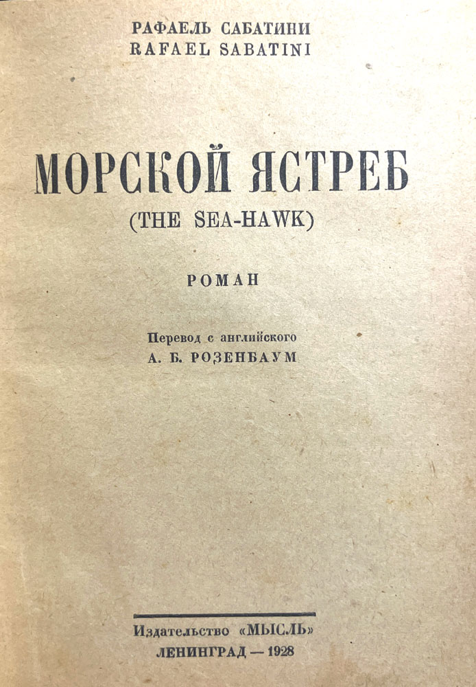 book