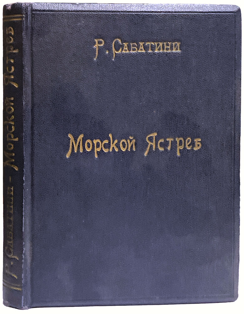 book