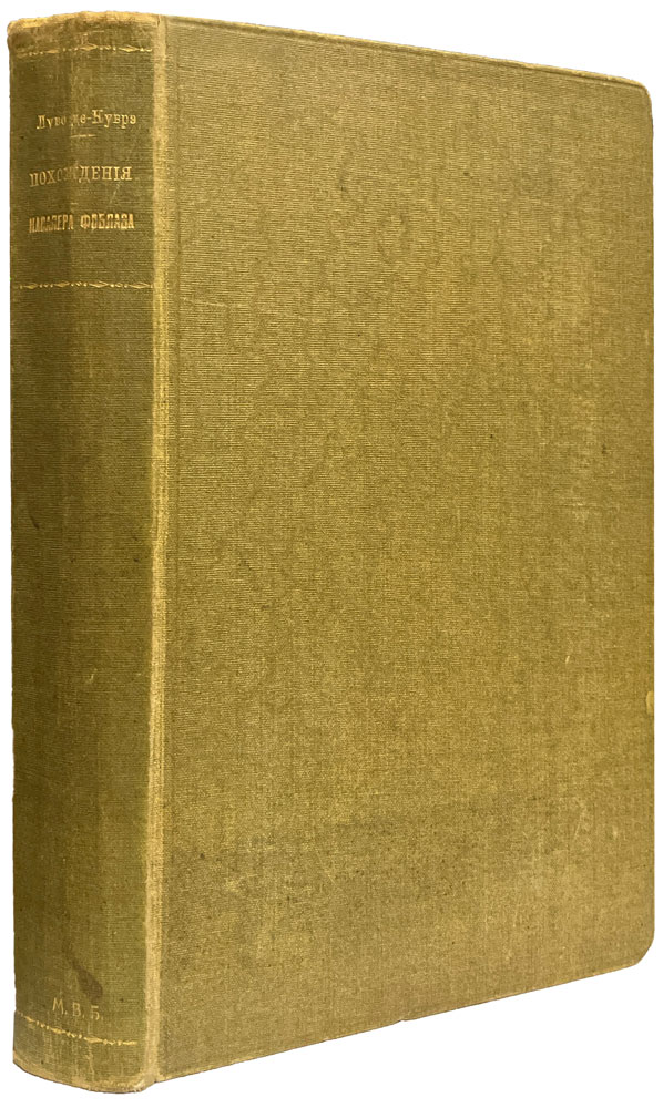 book