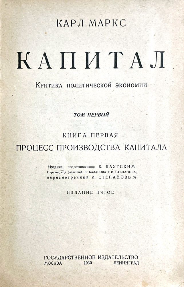 book