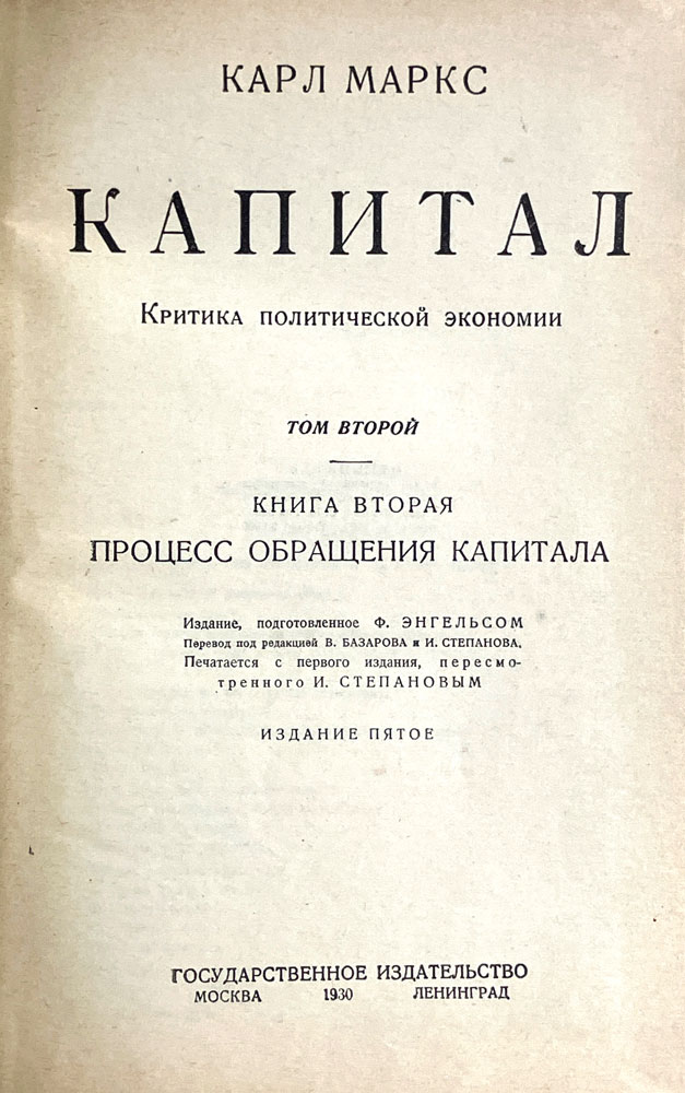 book