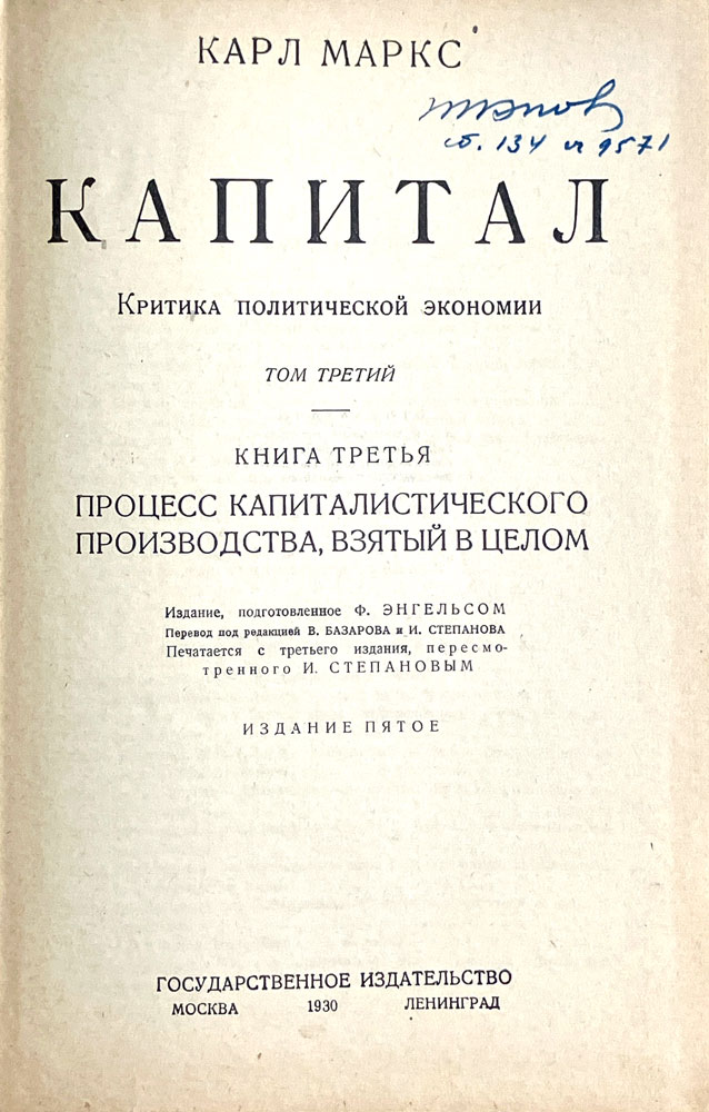 book