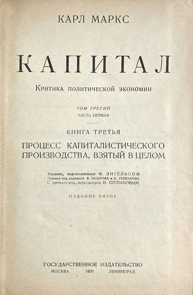 book