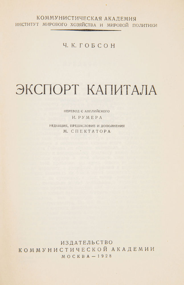 book