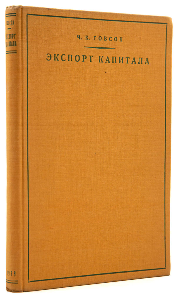 book