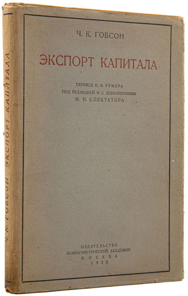 book