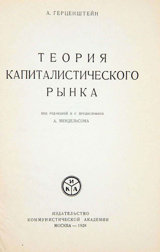 book