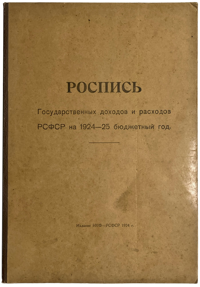 book