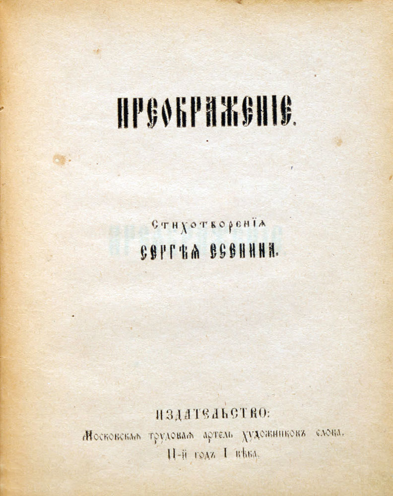 book
