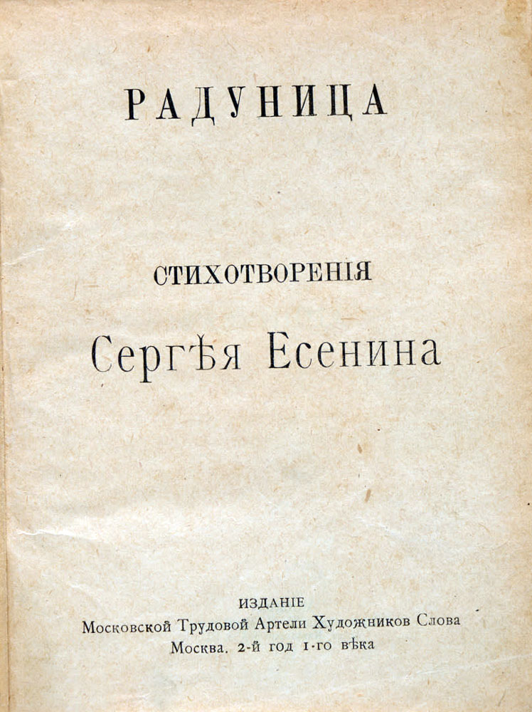 book
