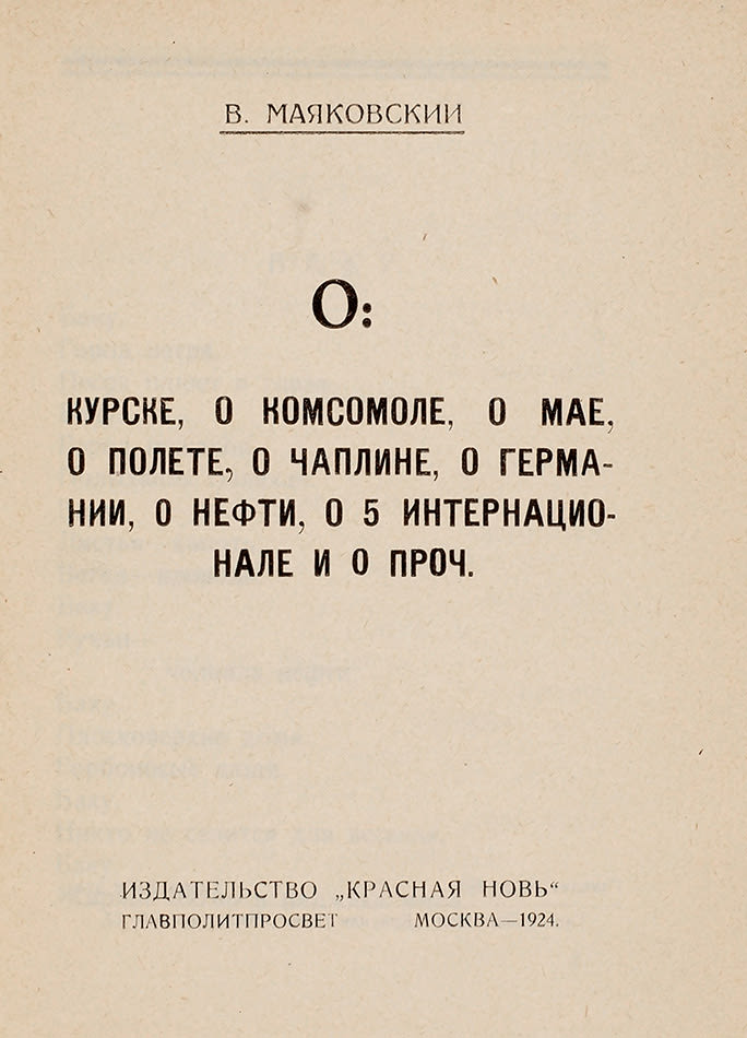 book