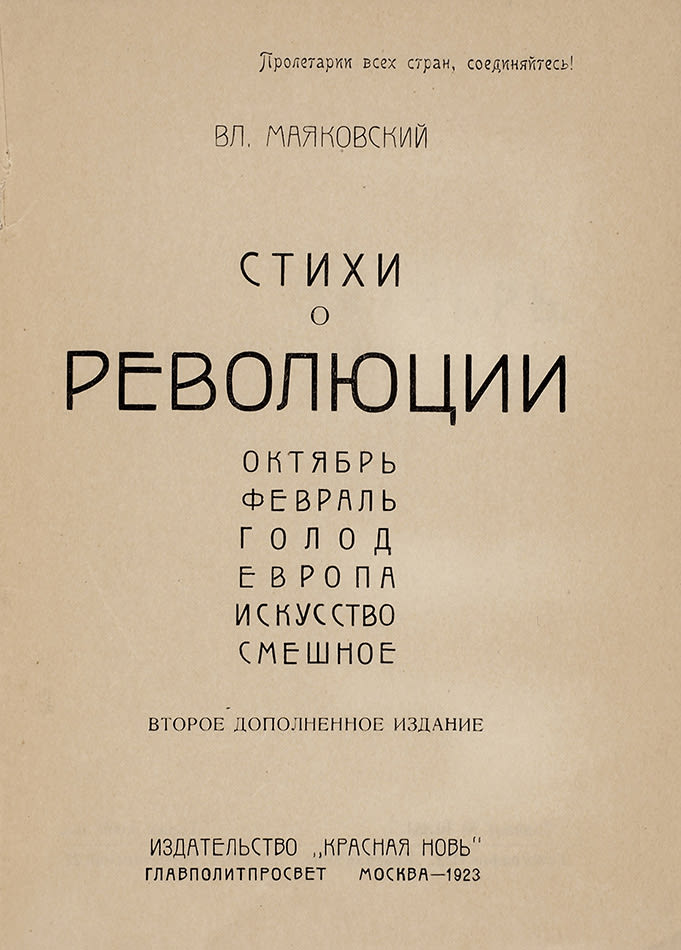book