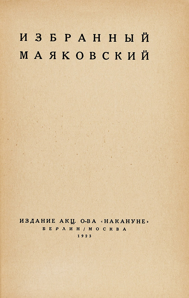 book