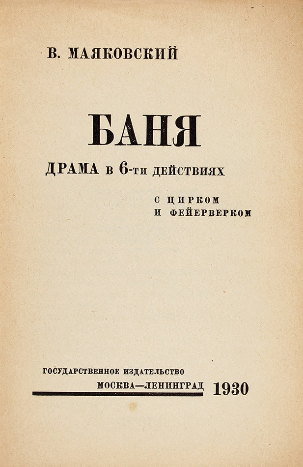 book