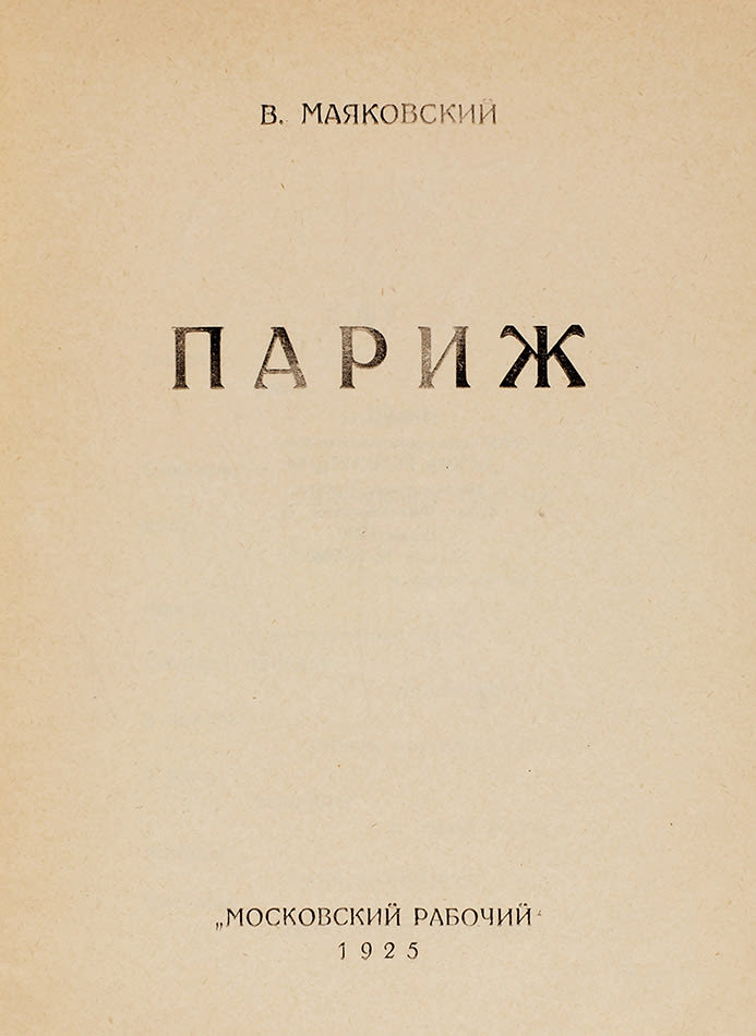 book