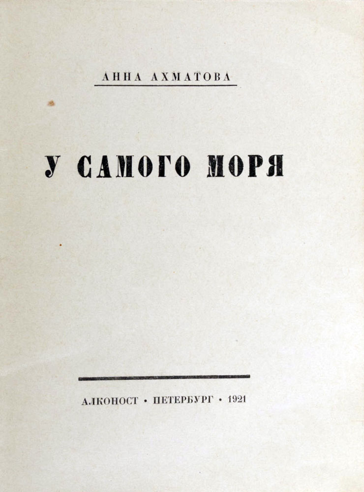 book