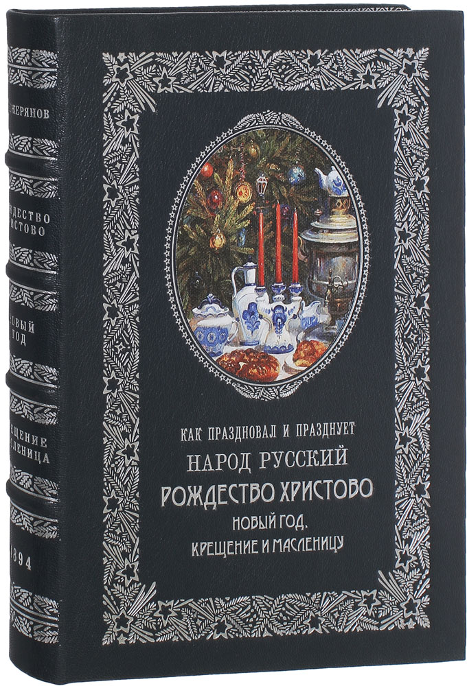 book