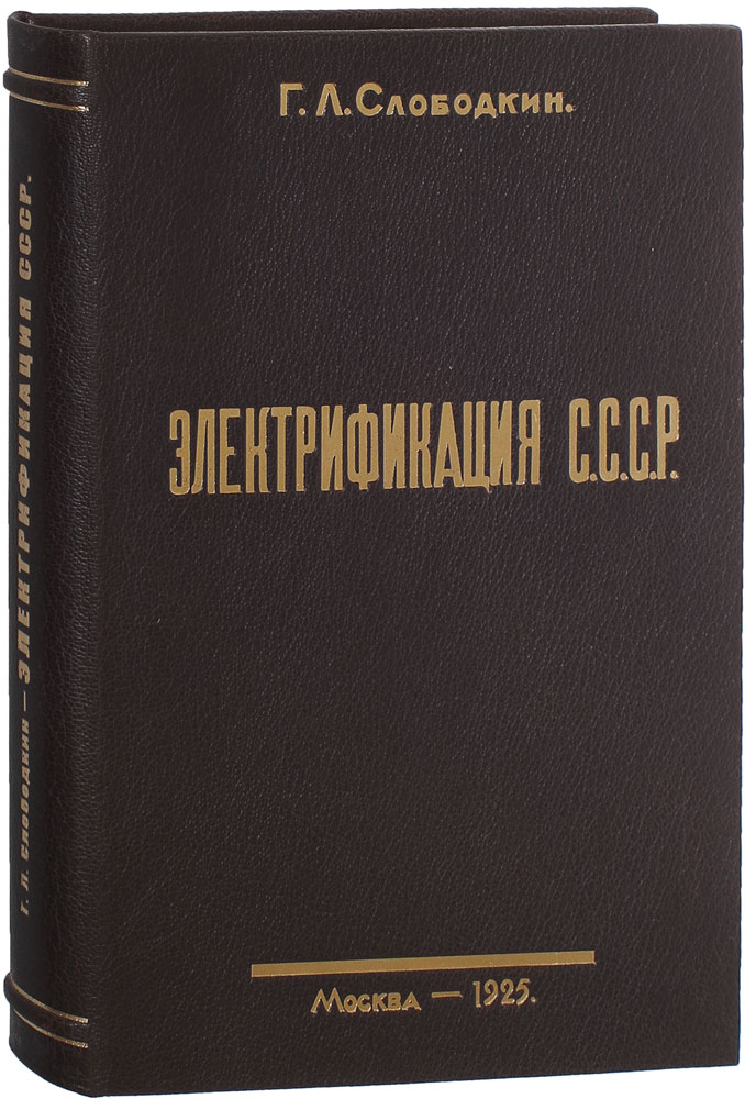 book