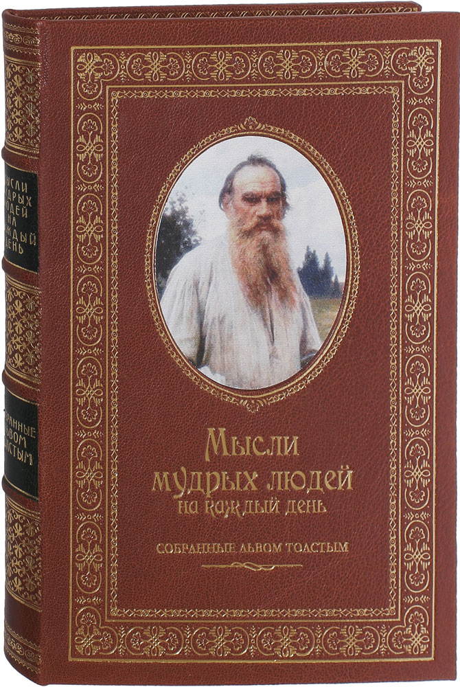 book