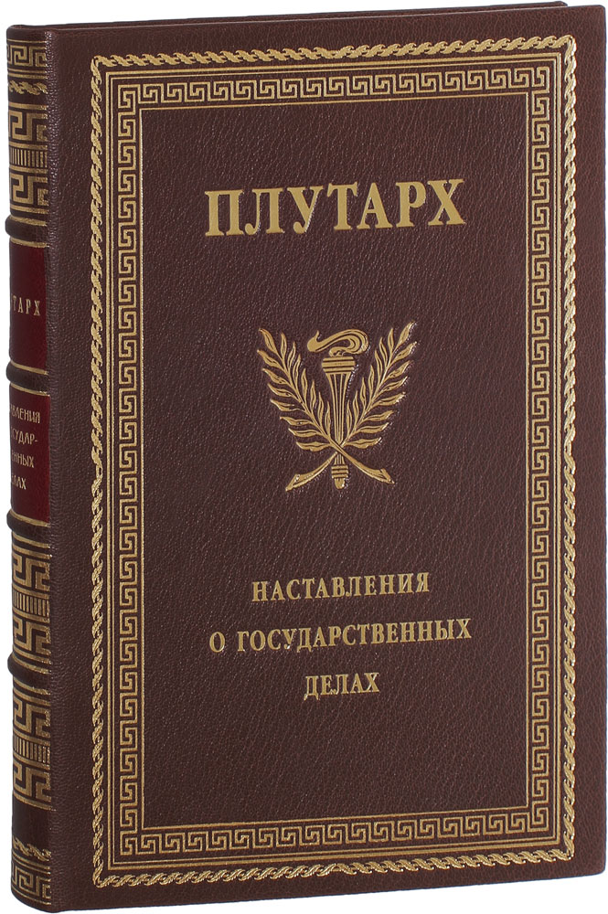 book