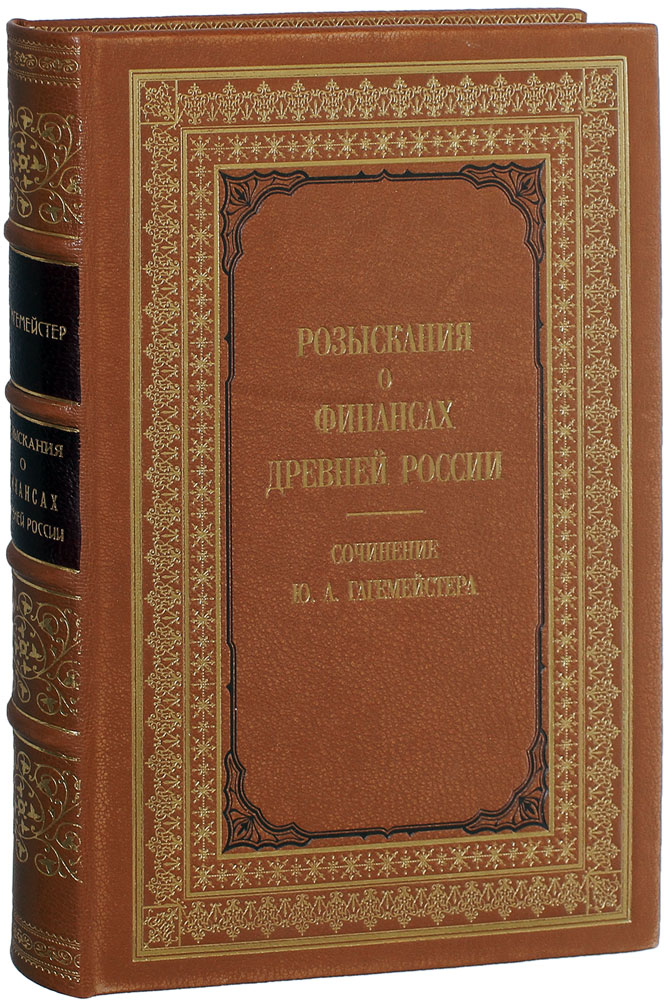 book