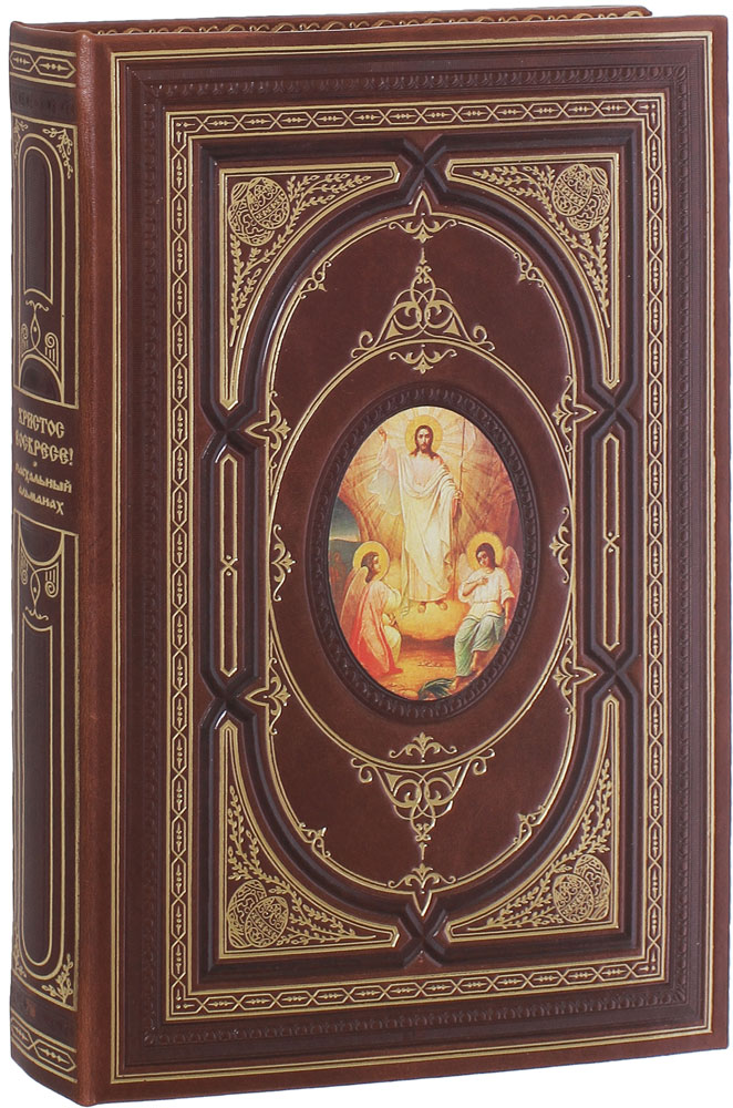 book