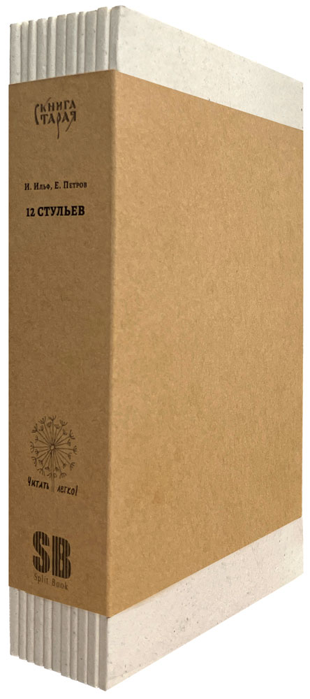 book