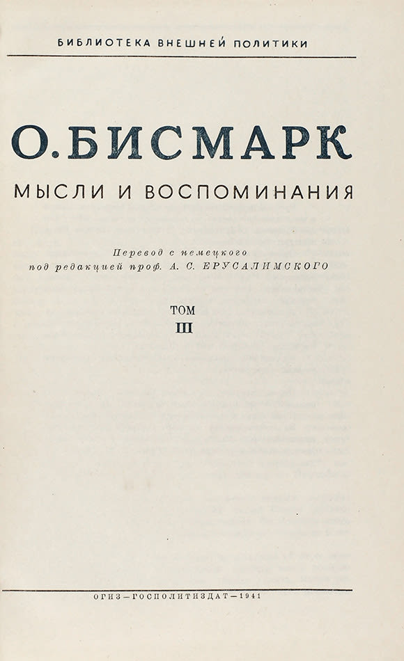 book