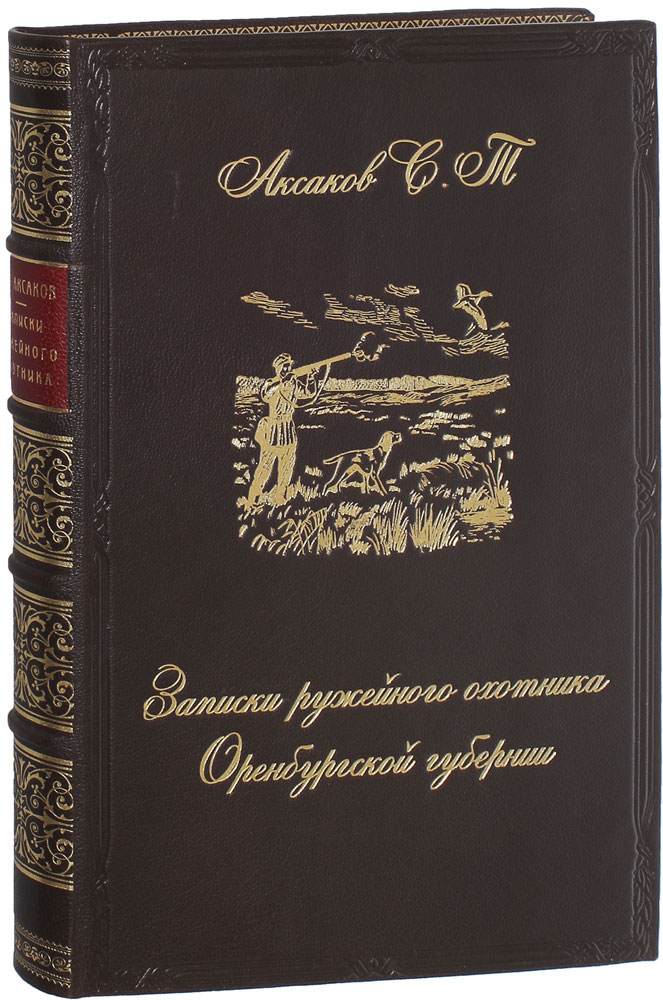 book