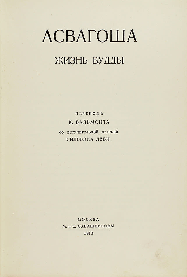 book