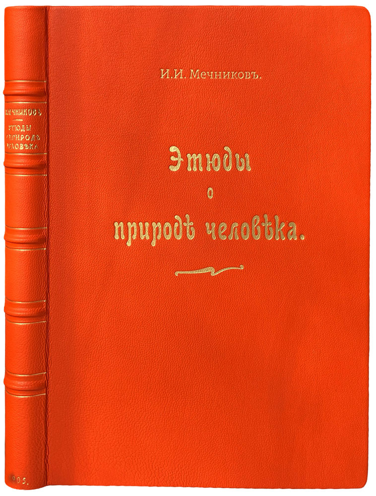 book