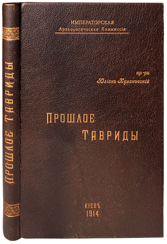 book