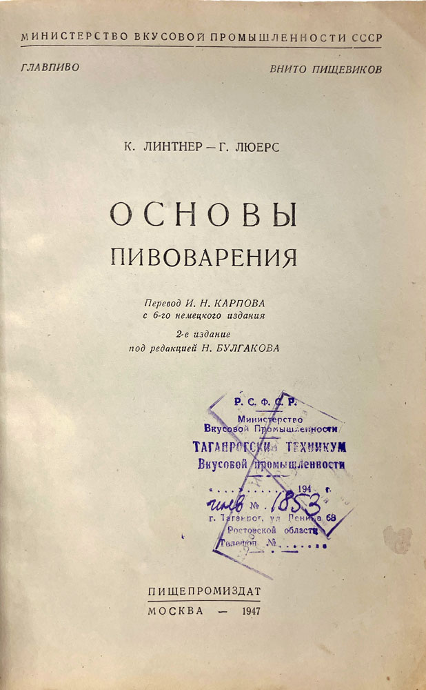 book