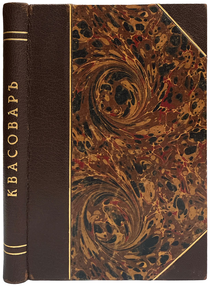 book